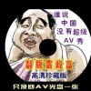 wordʹС